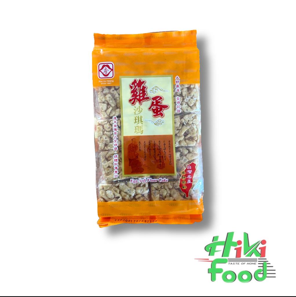 L1 - SACHIMA Soft Flour Cake 250g / Bong Mem Dai Loan