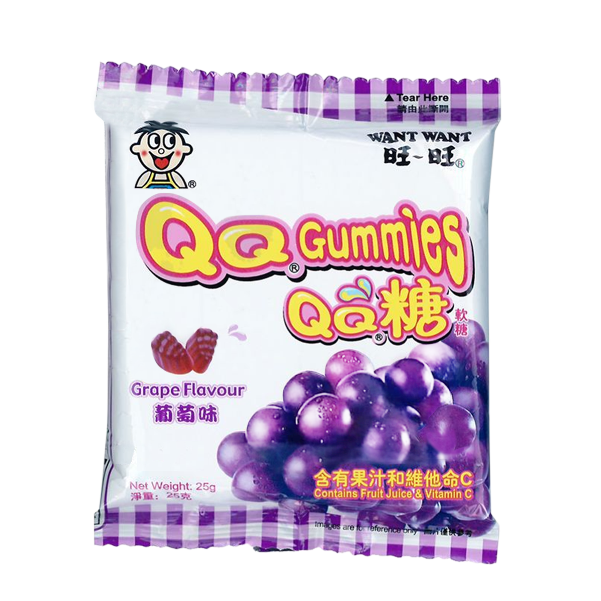 WANT WANT QQ Gummy Grape Candy 5x20 / Keo Deo Vi Nho