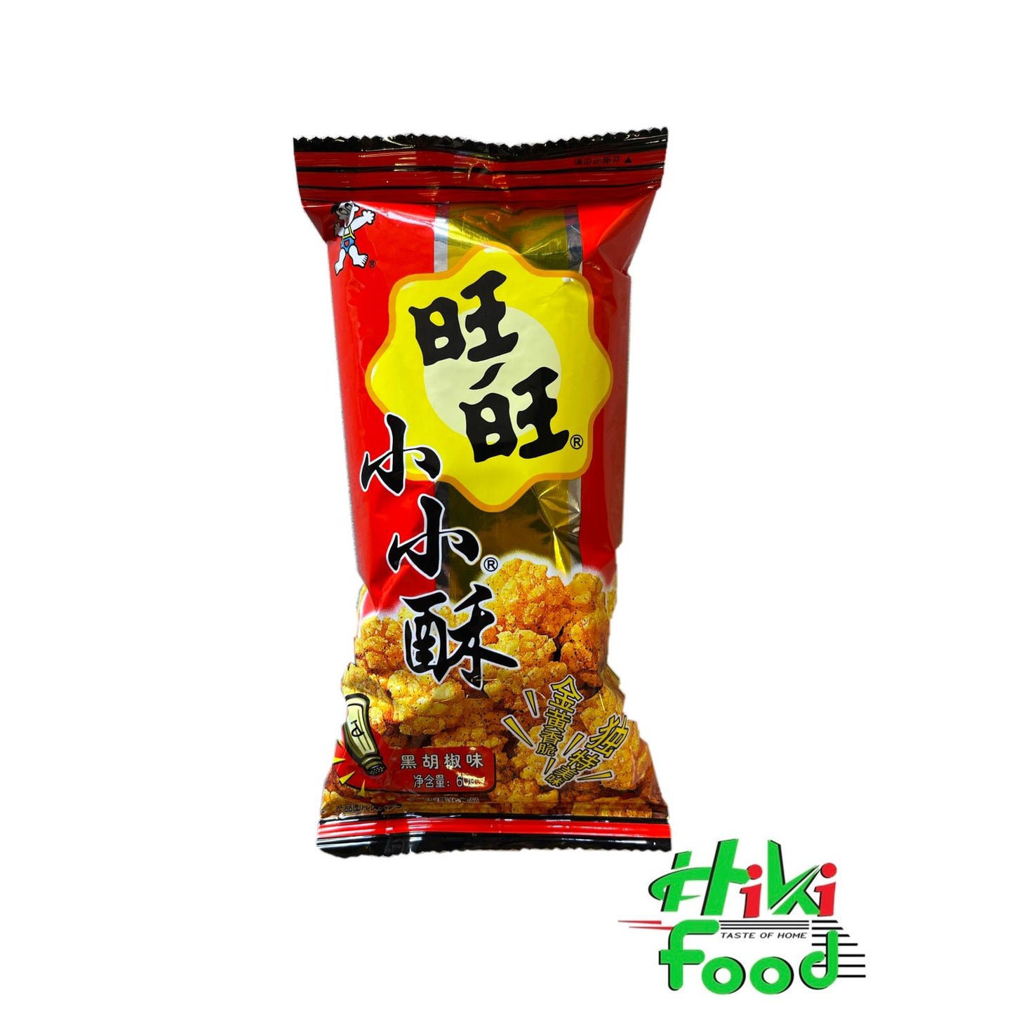 L1 - Mini Fried Rice Cracker 60g / Bánh Gạo Mini
