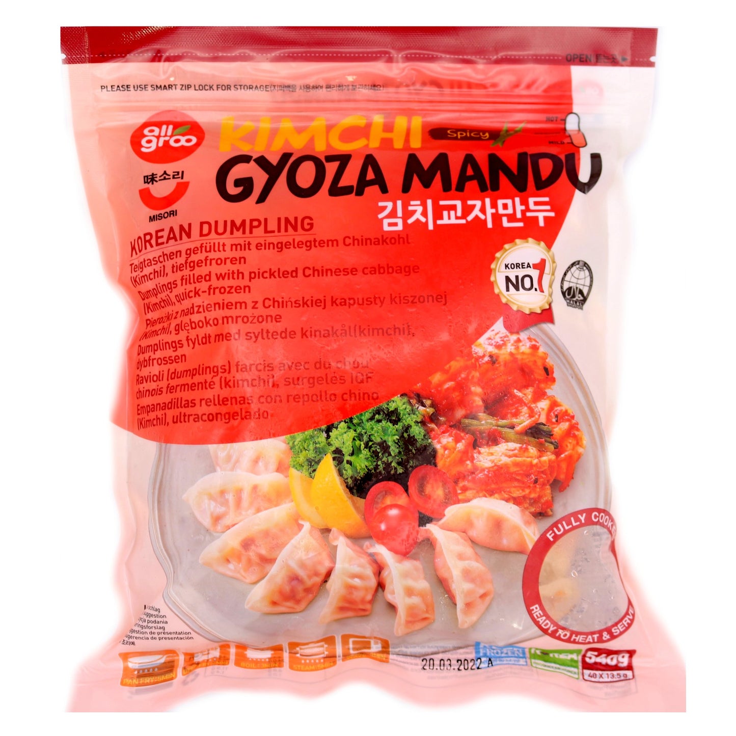 Kimchi Gyoza 540g