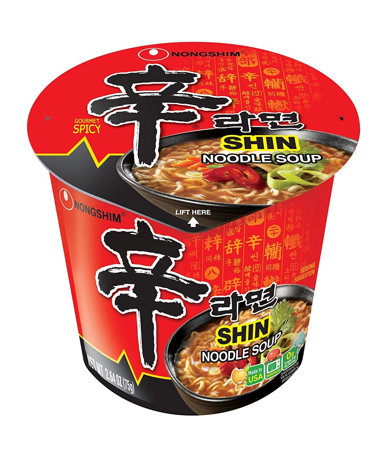 Instant Noodle Shin Ramyun Cup 68g (BBD: 1/9/2022)