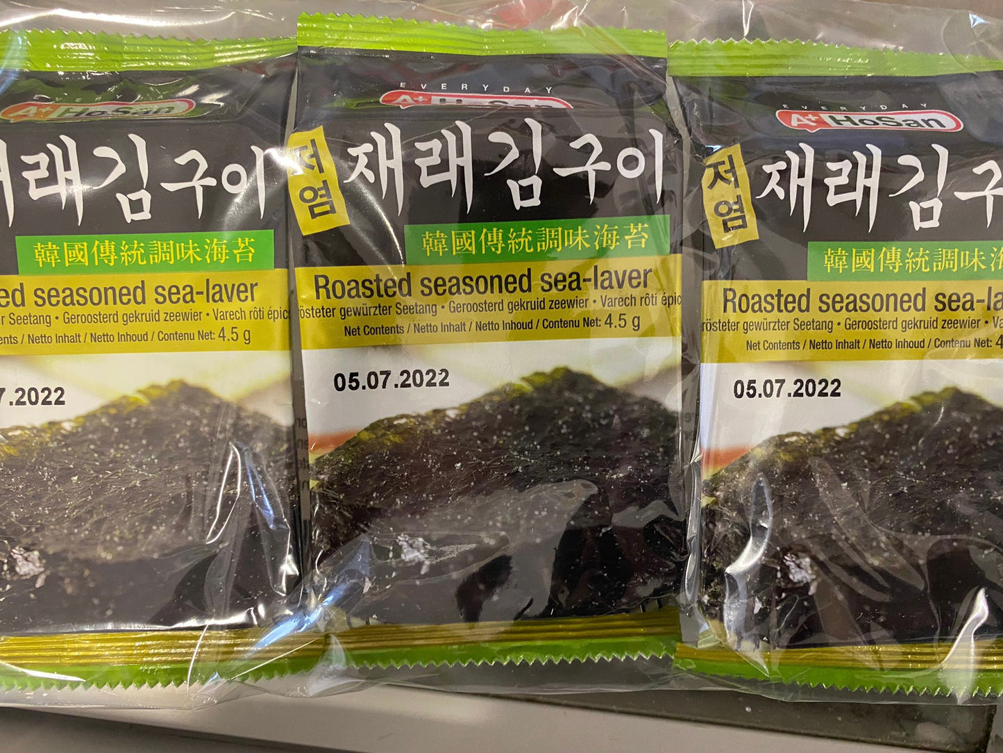 HS - Roasted Seasoned Seaweed/Rong Bien Gion Tam Vi 3x5g