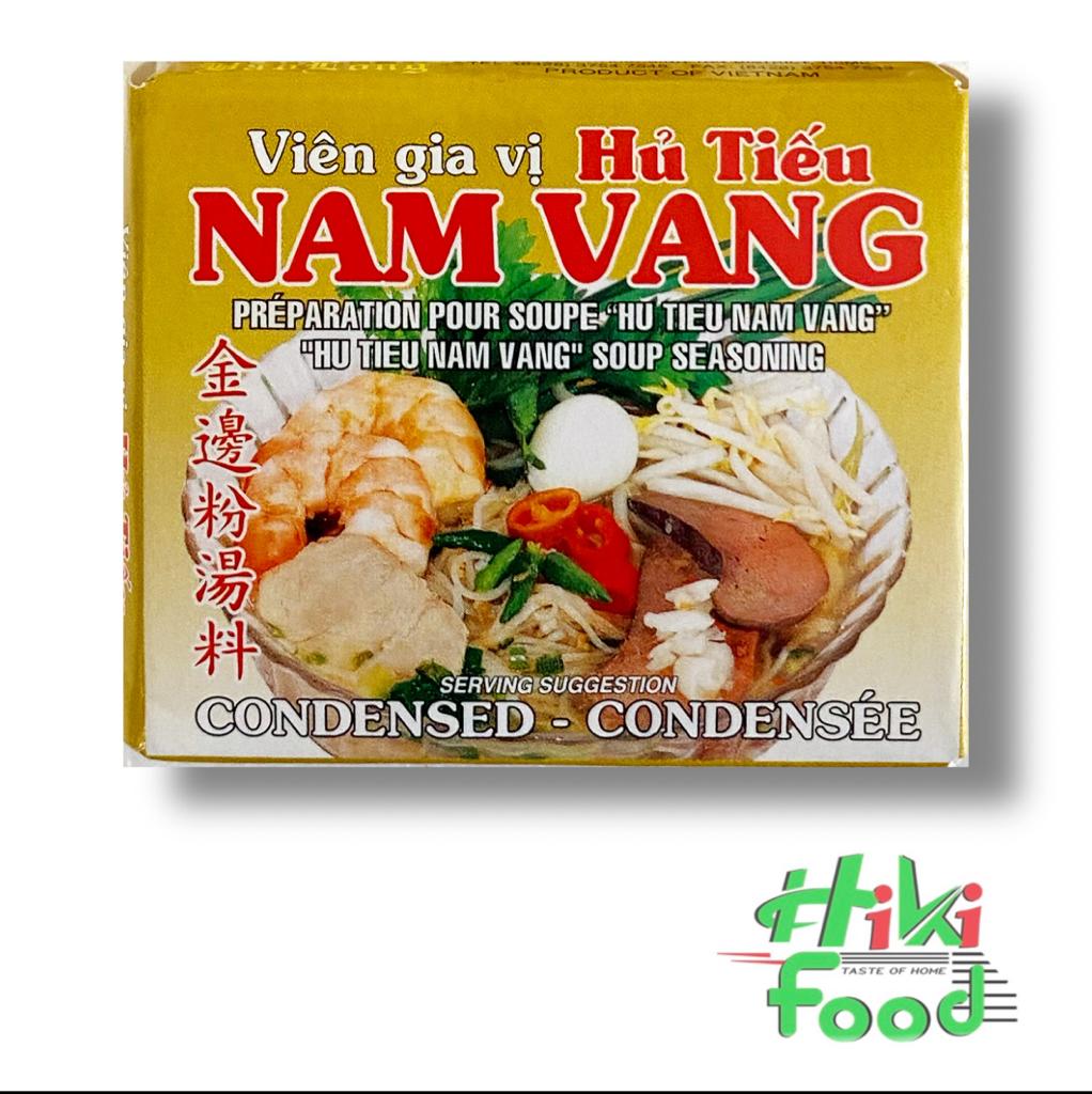 Spices Tablets Rice Noodles 75g Bao Long 75g