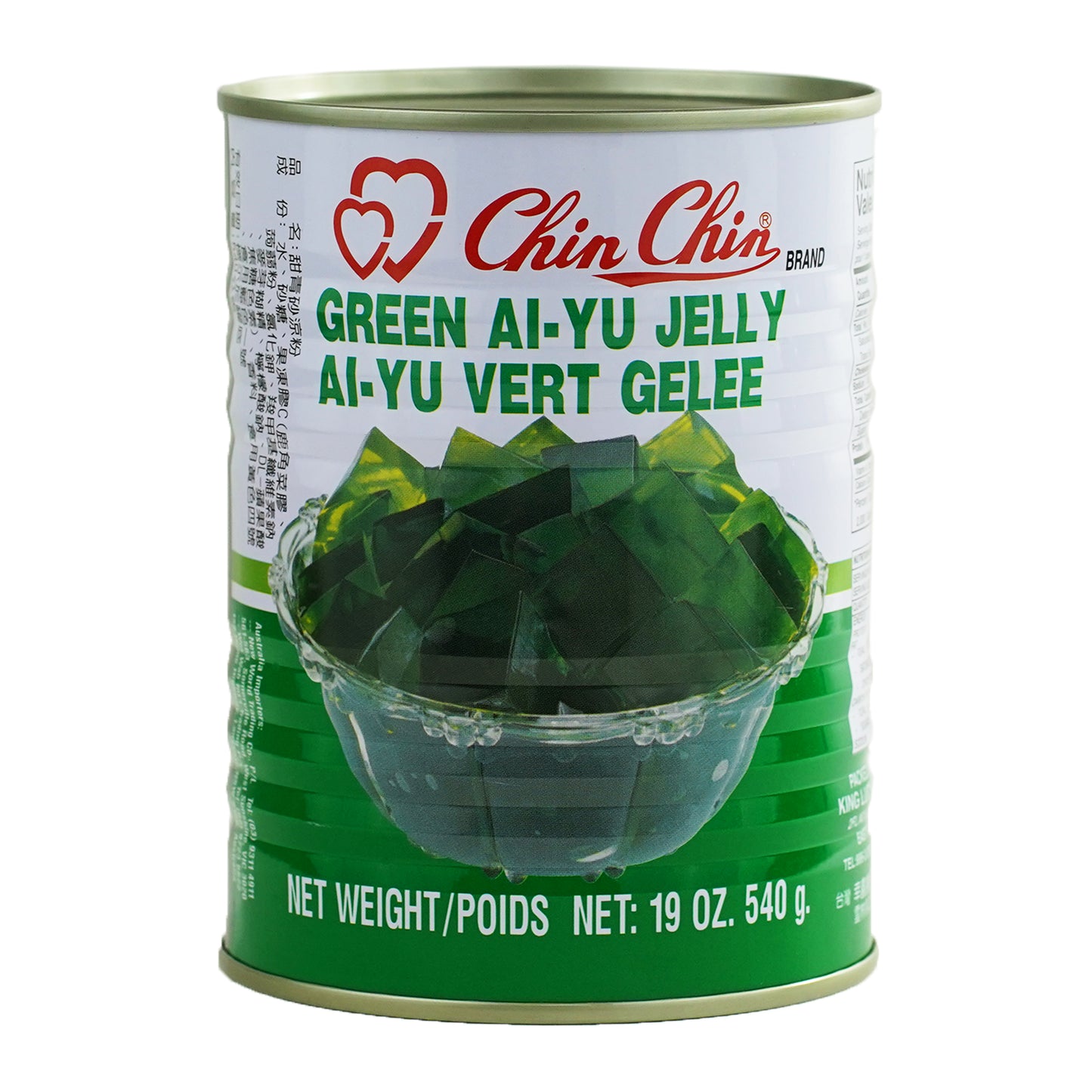 CC Green Grass Jelly 540g