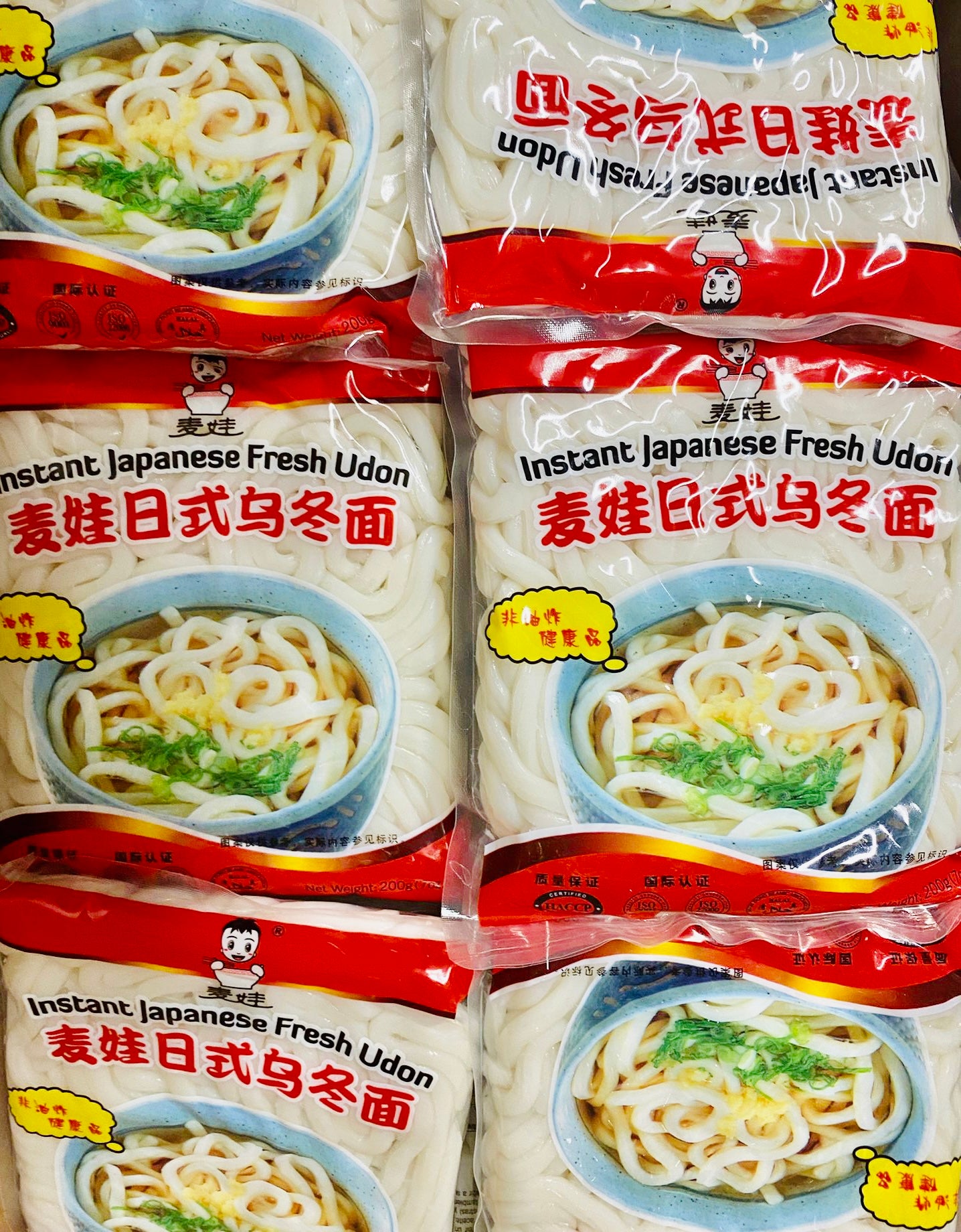 Mỳ Udon 200g