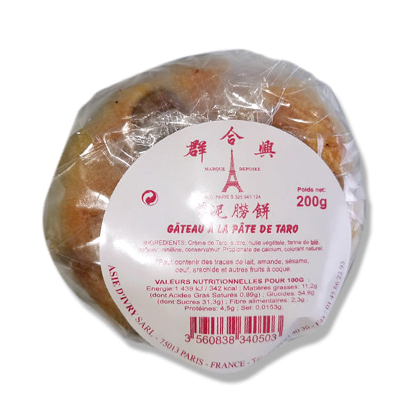 FRN-IVRY PIA Taro Cake 200g