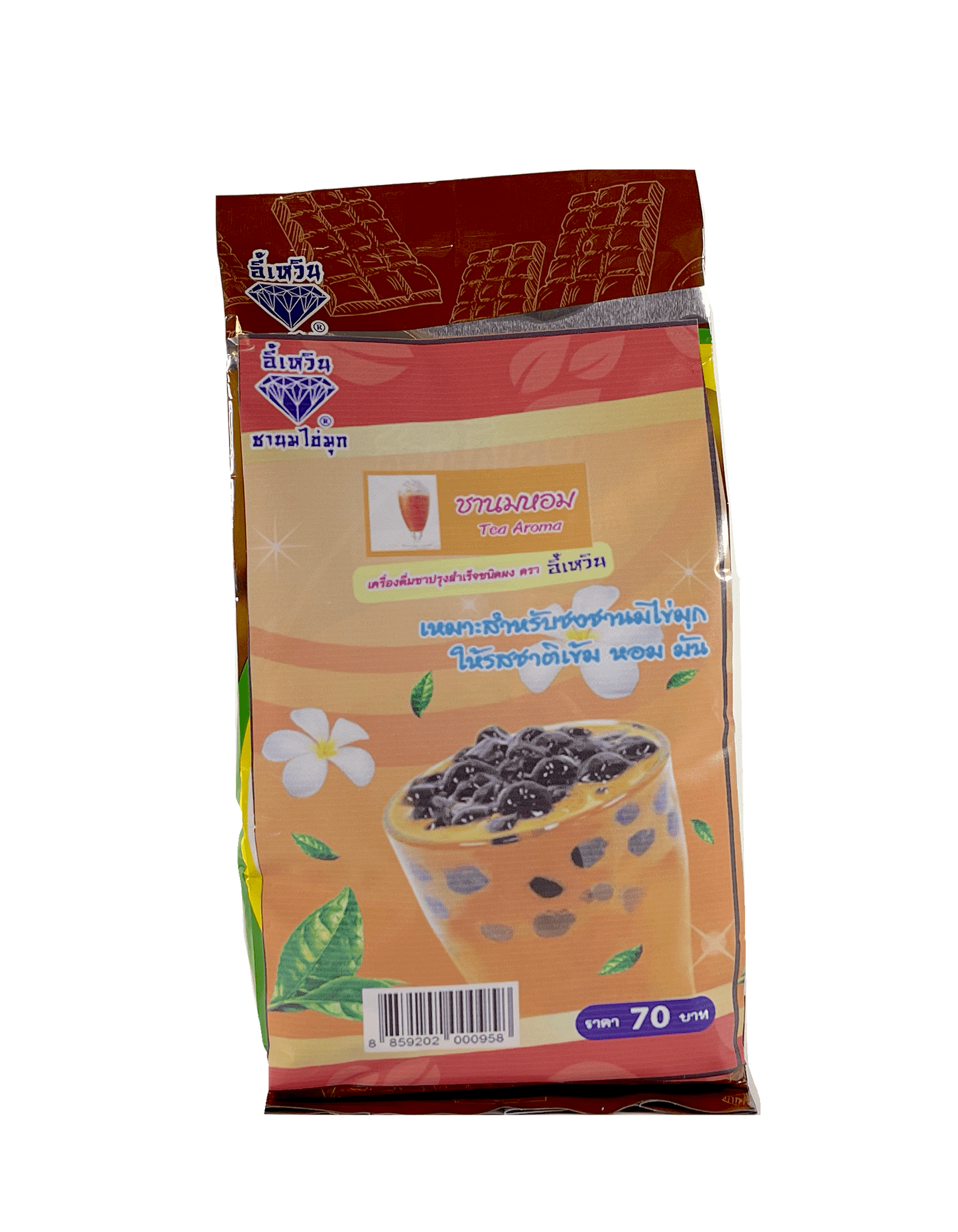 EWERN Bubble milk tea POWDER 450g / Bot Tra Sua EWERN 450g ( BBD 28/04/2023)