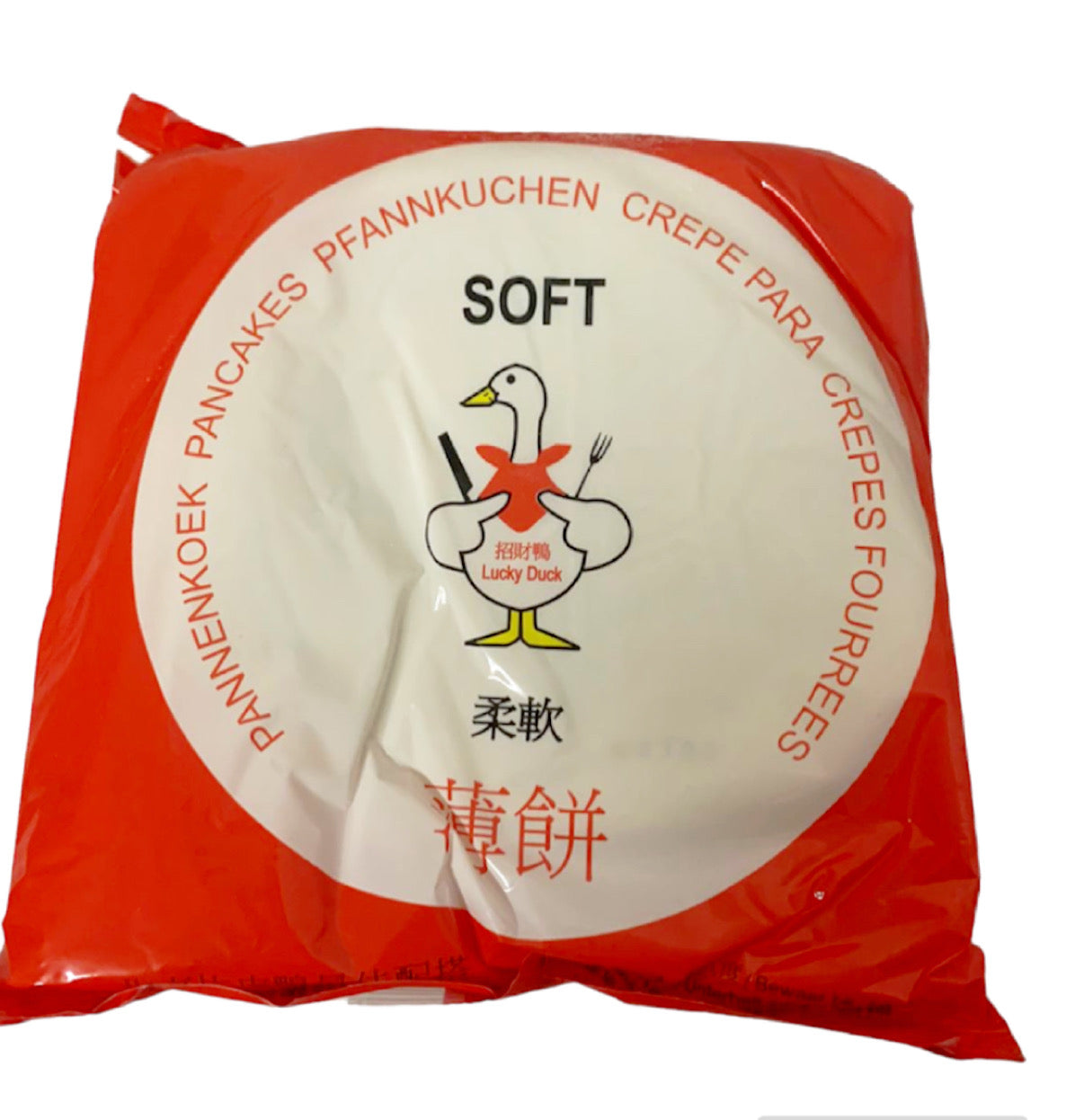 M1 - Pecking Duck Wraps / Banh Pia Cuon Vit Quay Bac Kinh 960g (16x60g)