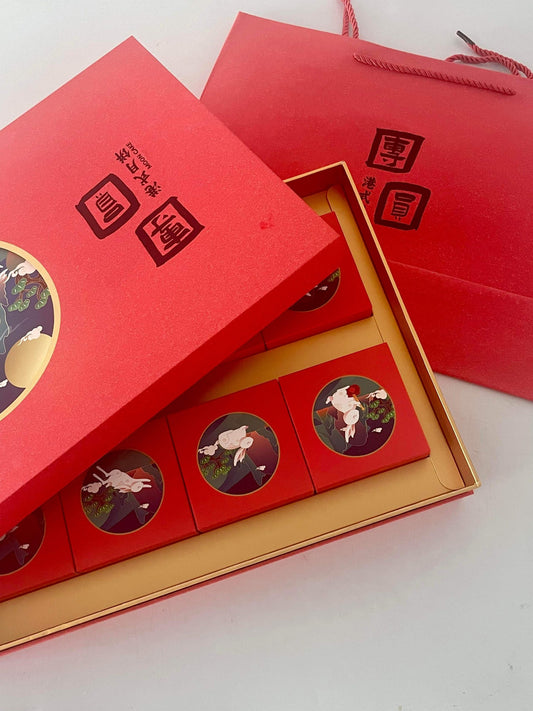 L1- TUANYUAN Moon Cake Pineapple Fruit / Banh Nuong Nhan Dua 75g