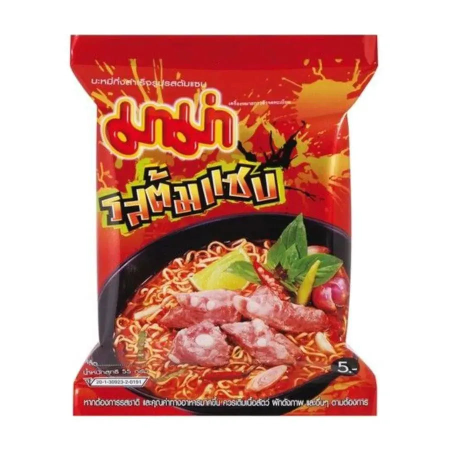 MAMA Instant Noodles Tom Yum Saab - 55g-Global Food Hub