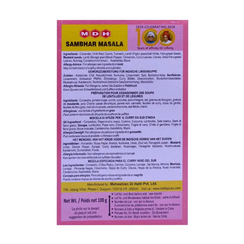 MDH Sambhar Masala - 100g-Global Food Hub