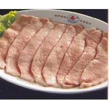 Goat Breast/ Nam De 950g-1050g