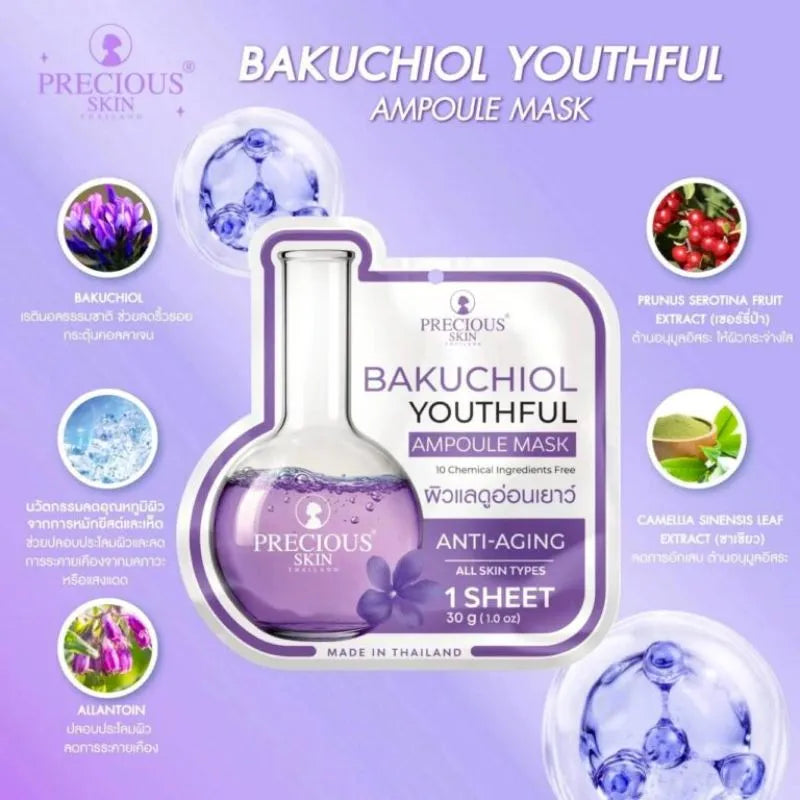 Precious Skin Bakuchiol Youthful Ampoule Mask - 30g-Global Food Hub