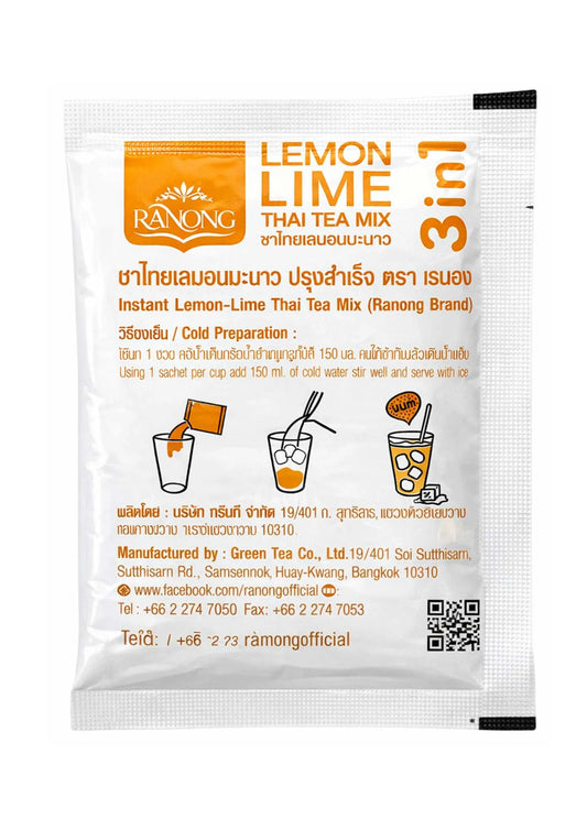 Ranong Tea 3 in 1 Lemon Lime Thai Tea Mix - 25g - 1 Sachet