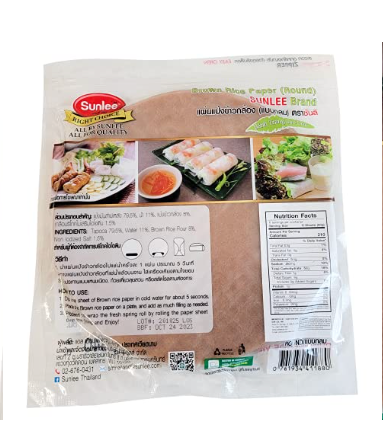 SUNLEE Brown Rice Paper / Banh Trang Gao Huyet Rong 22cm 340g