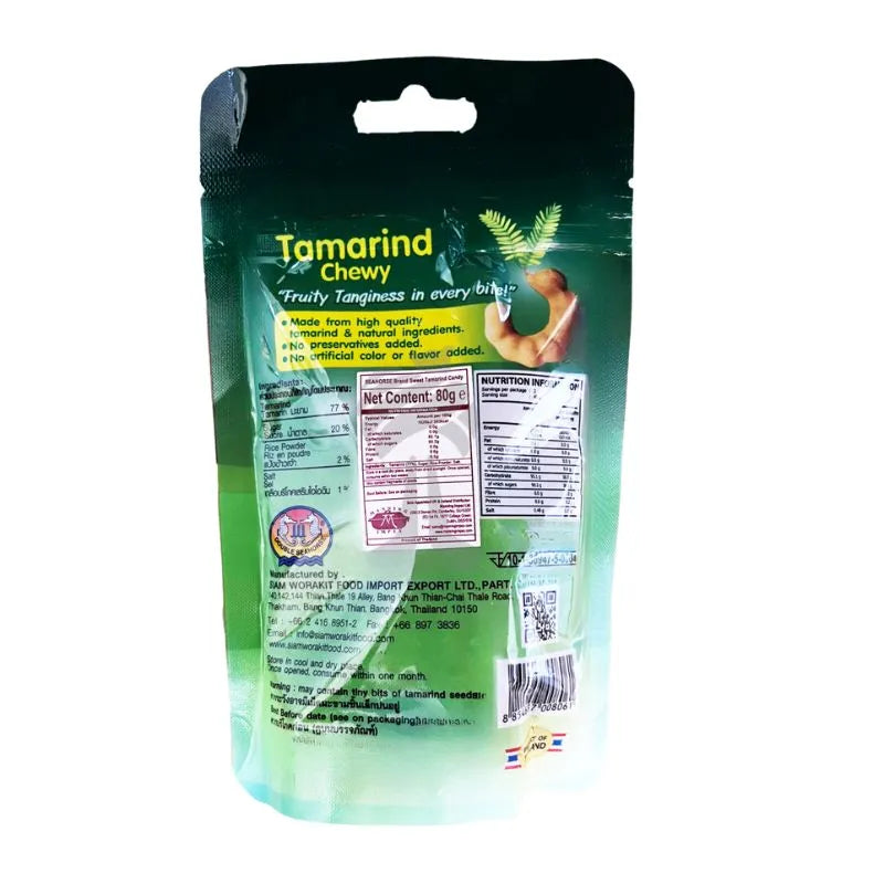 Double Seahorse Kẹo Me Ngọt / Tamarind Candy Sweet - 80g