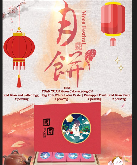L1- TUANYUAN Moon Cakes Mix Box 8 Pieces/ Hop Banh Trung Thu Du Loai 8 Cai 600g (8x75g)