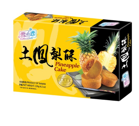 HS - Y&L Taiwanese Pineapple Cake/Banh Dua Dai Loan 120g