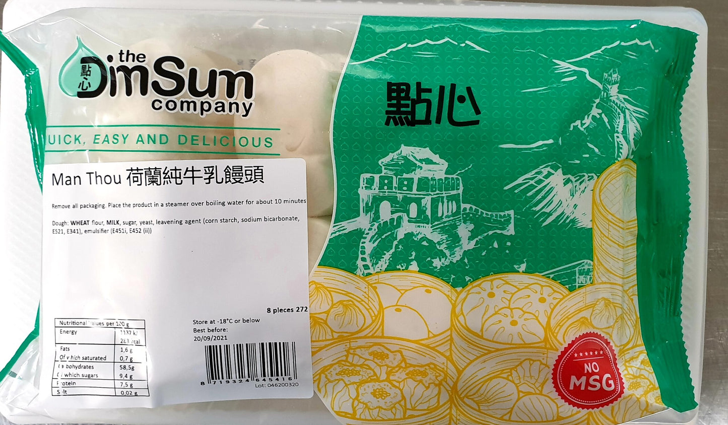 DMS - Steamed Bun / Man Thau Hap ( Bapao) 8pcs