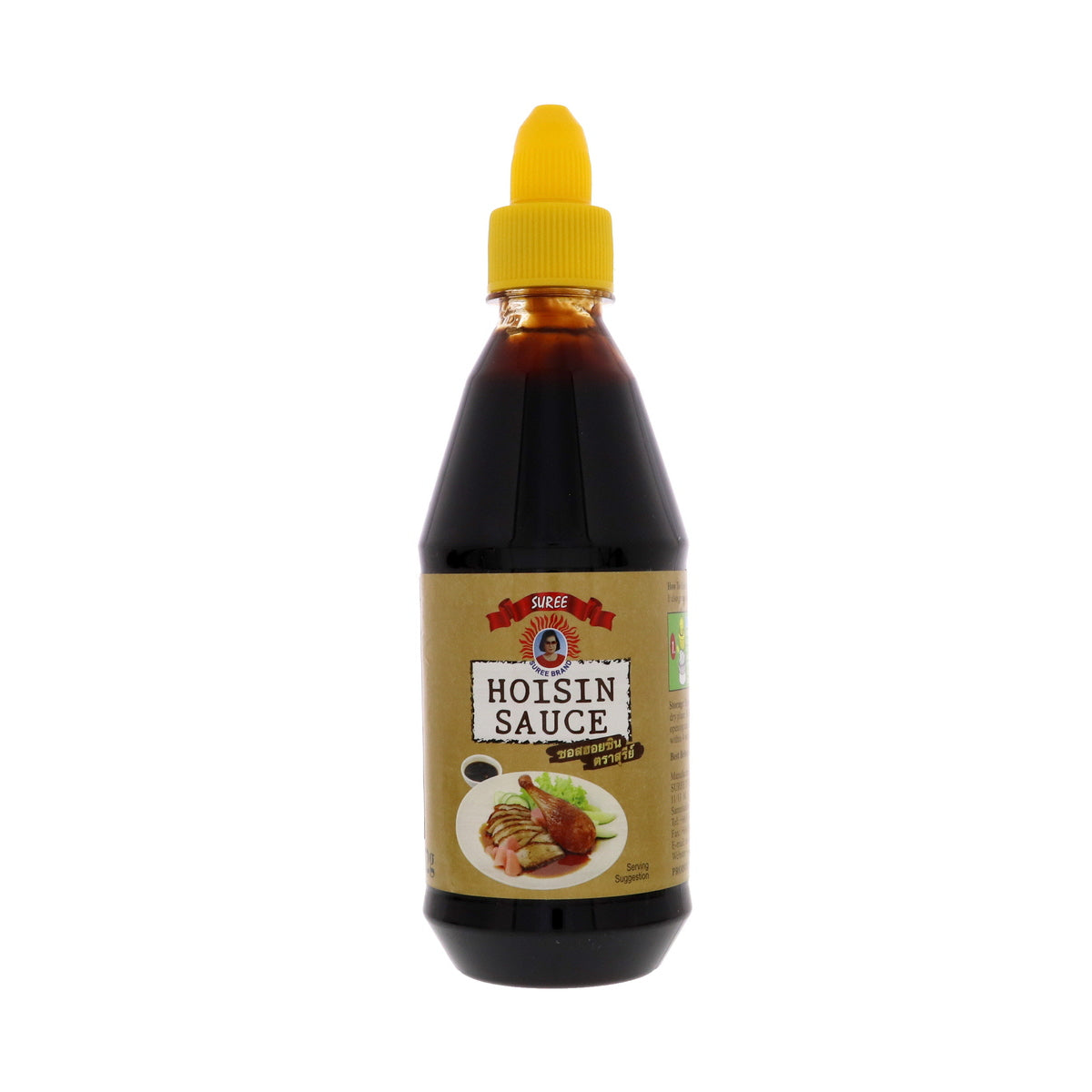 SUREE Hoisin Sauces 700ml / Hoi Sin Sốt Tương Đen 700ml