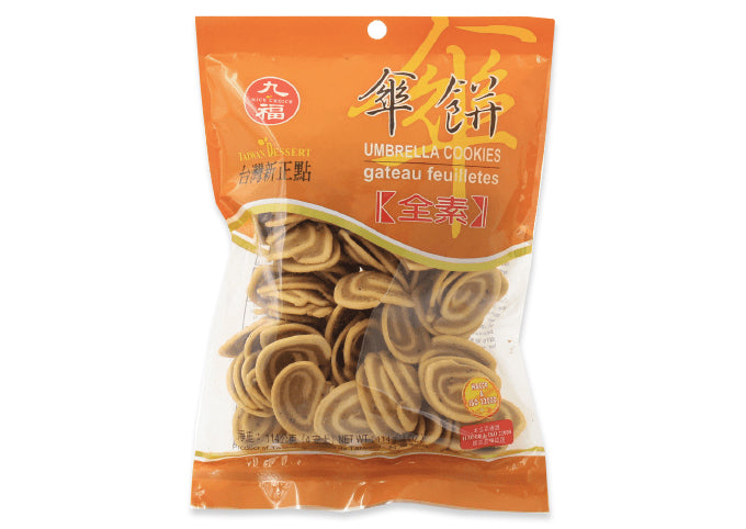 M1 - NICE CHOICE Vietnamese biscuit "Tai Heo"/ Banh Lo Tai Heo 114g ((BBD 30/08/2024)