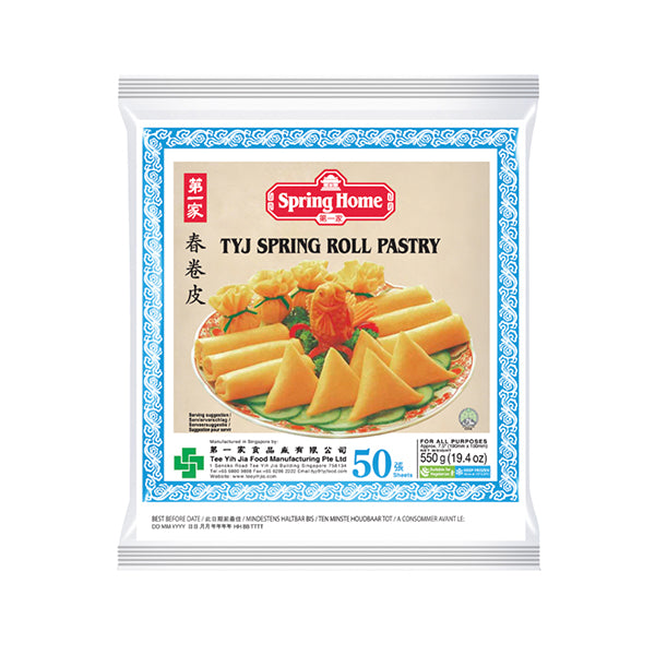 HS-TYJ Spring Roll Pastry / Banh Trang Cuon Cha Gio 190 mm 50 leaves 500g