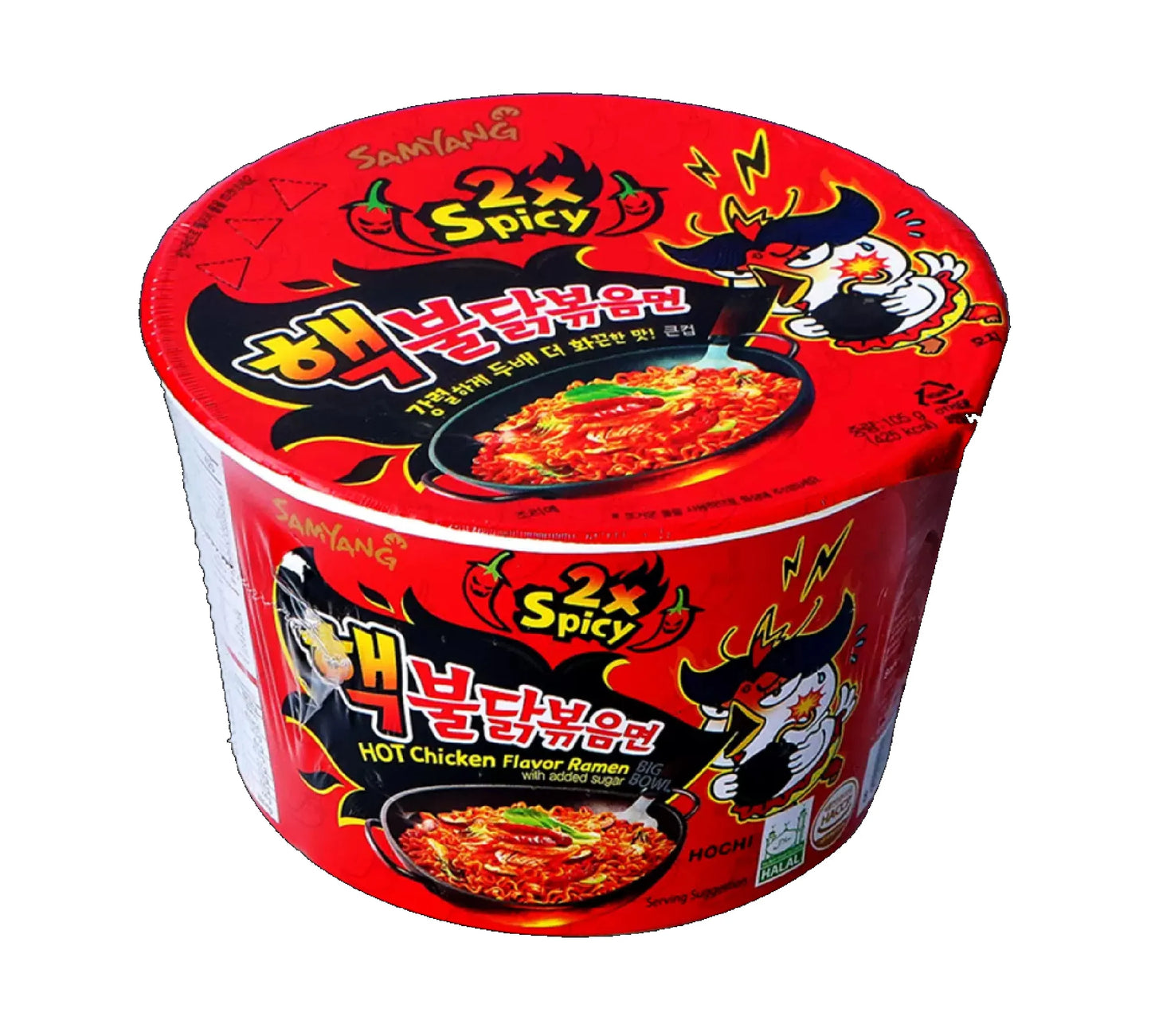 SAM YANG Hot Chicken Extreme Big Bowl 105g/ My Ga Cay 105g (BBD: 15/02/2024)