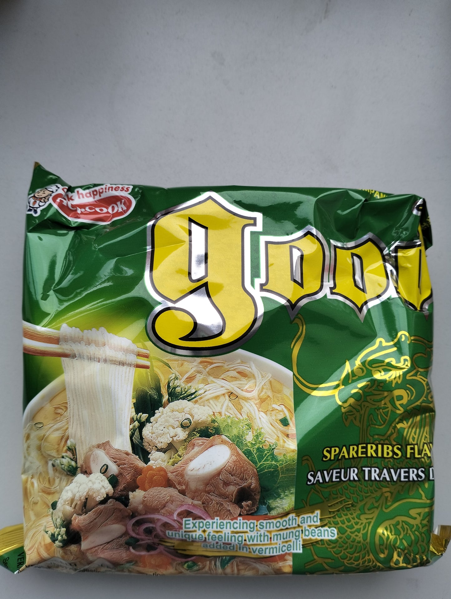GOOD Inst. Vermicelli Pork Flav Mien Heo 57g