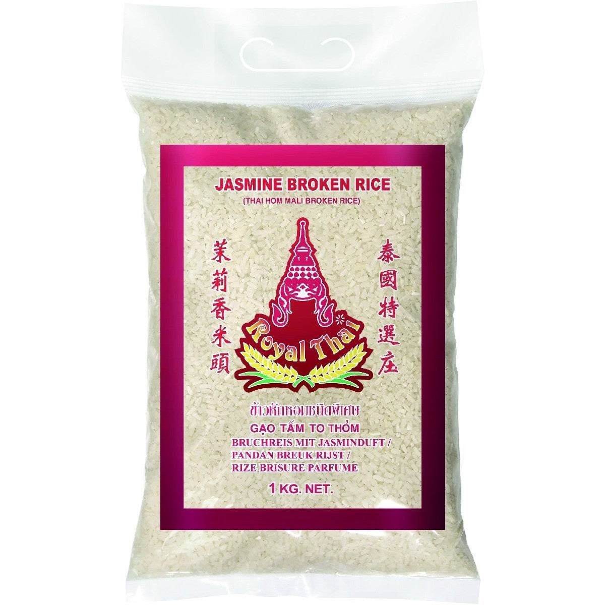 ROYAL THAI Broken Jasmine Rice / Gạo Tấm 1kg