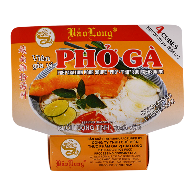 L1 - Bao Long Soup Powder Chicken Rice Noodle Soup / Vien Gia Vi Pho Ga 4x75g ( BBD 12/2024)