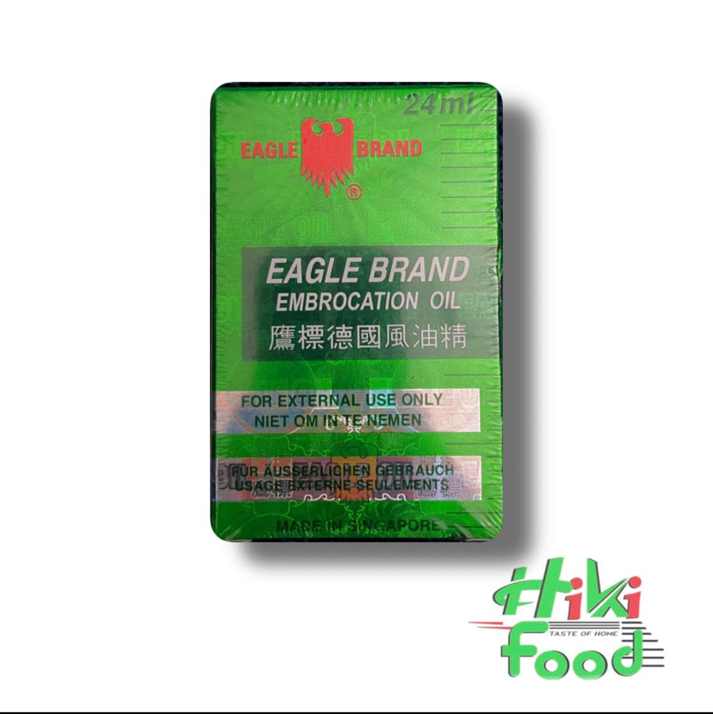Medicated Oil Eagle Brand 24ml/ Dau Gio Xanh