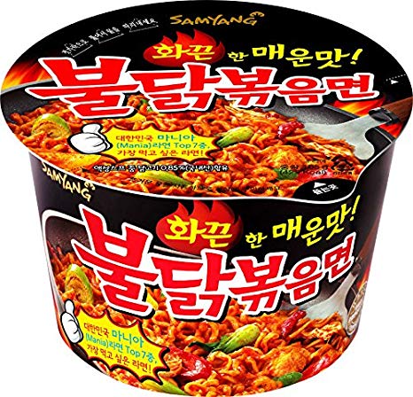 L1 - SAM YANG Hot Chicken Original Big Bowl 105