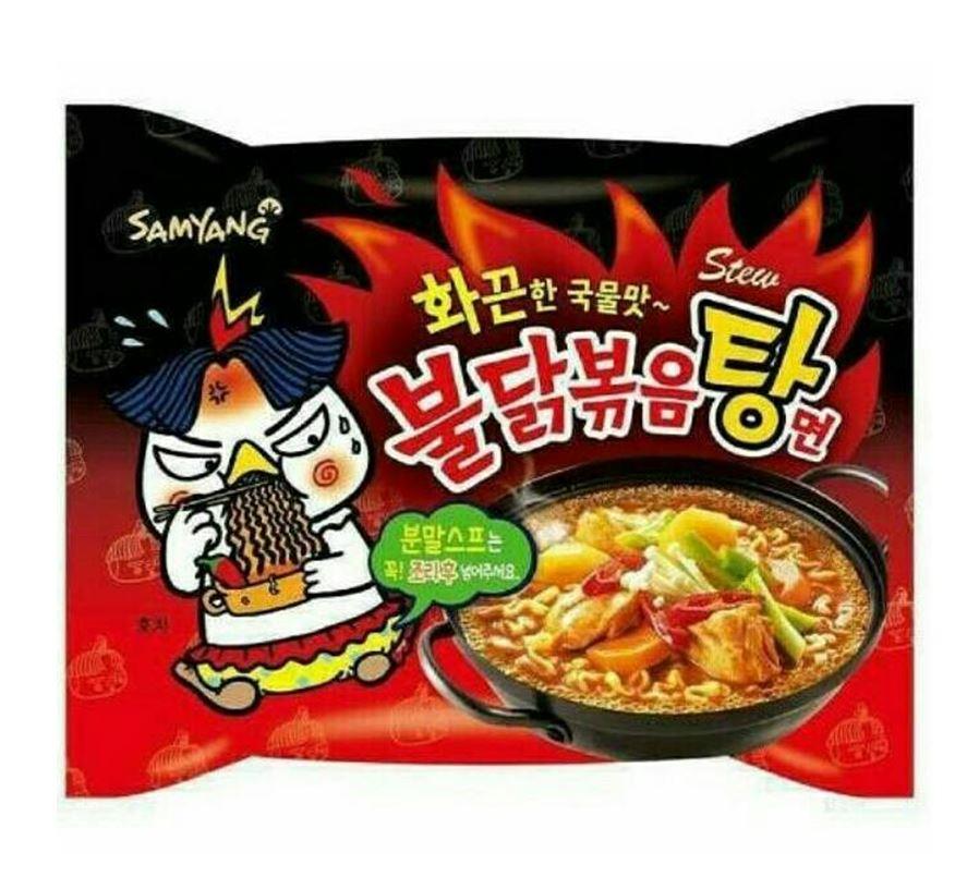 L1 - SAM YANG Hot Chicken Ramen Stew 145g