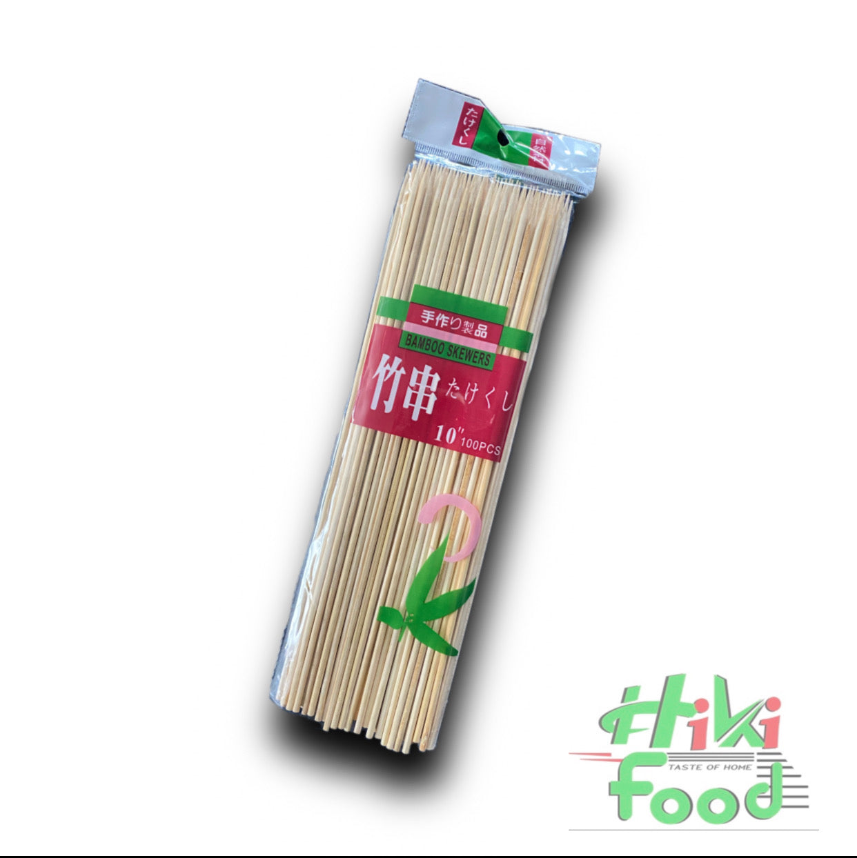 Bamboo Skewers 25,4cm 100pcs