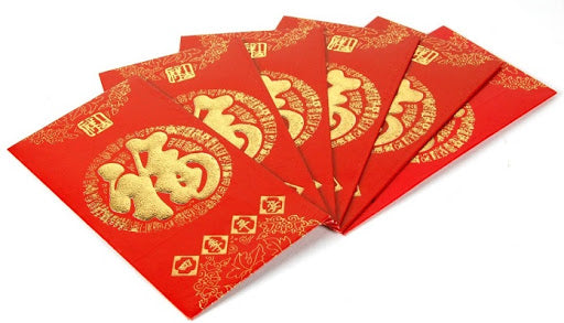 Hong Bao/ Bao Li Xi 6 bao