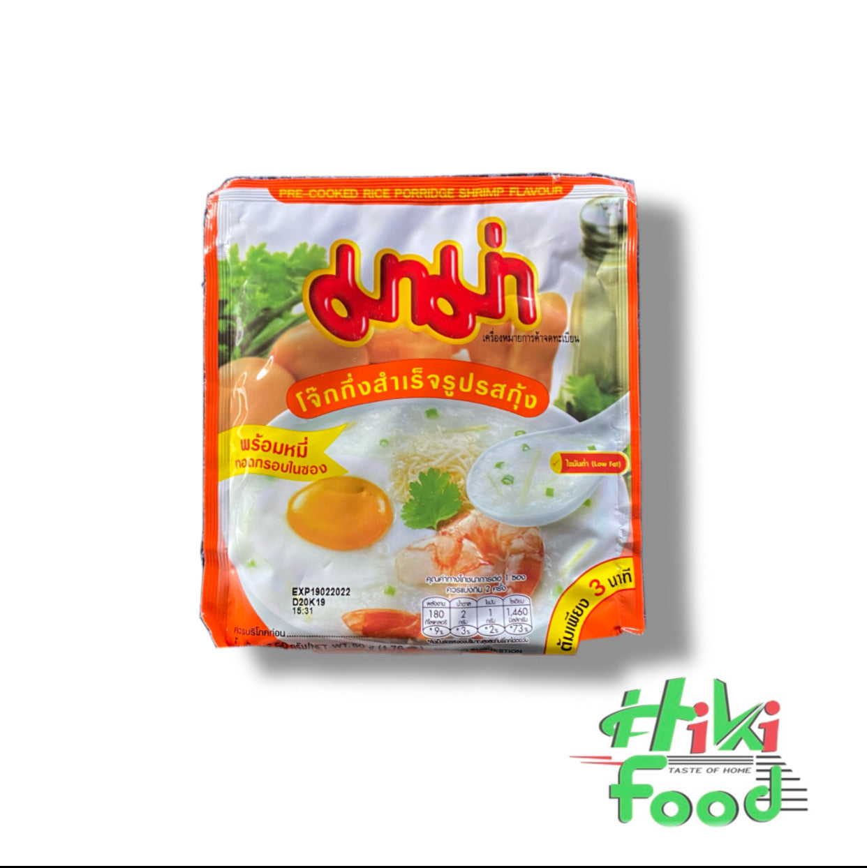 A1/HS - MAMA Instant Rice Porridge Shrimp Flavor/MAMA Cháo Tôm Ăn Liền 50g