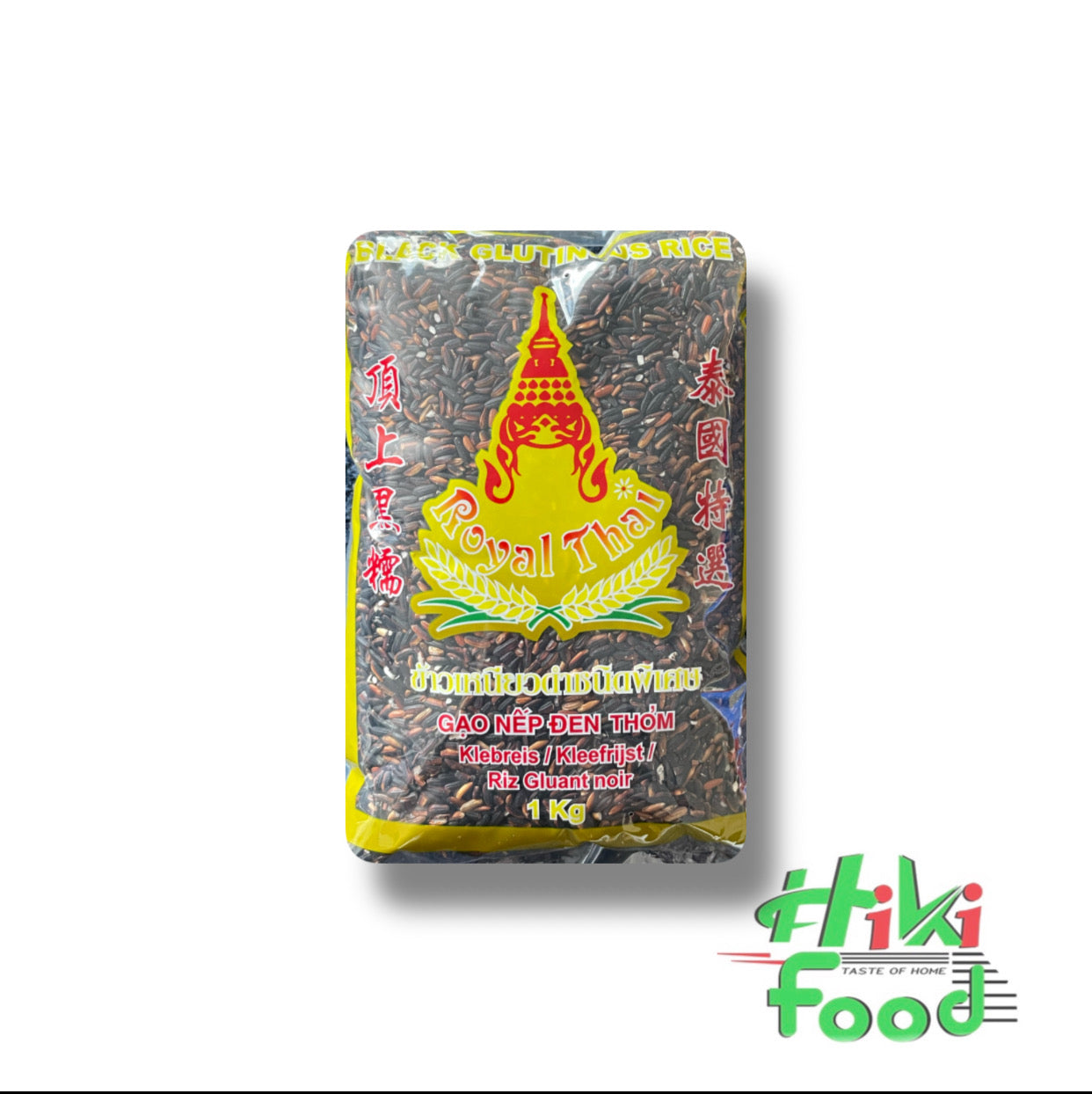 ROYAL THAI Black Glutinous Rice 1kg / Gao Nep Than Thai Lan 1kg