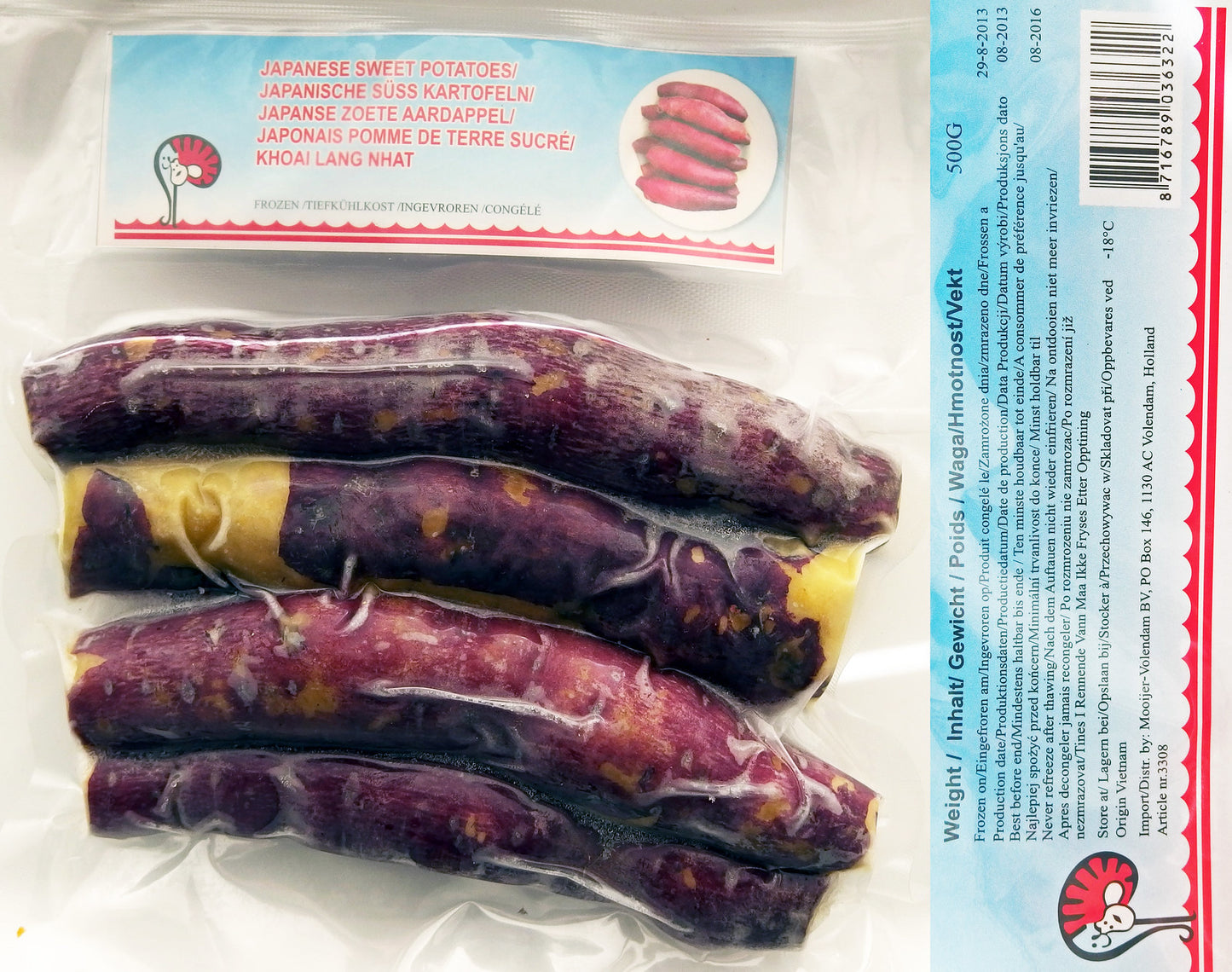 Frozen Japan Potatoes / Khoai Lang Nhật 500g