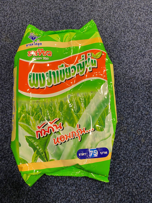 EWERN Green Tea Matcha POWDER 450g / Bot Tra Xanh EWERN Matcha 450g (BBD 16.05.2024)