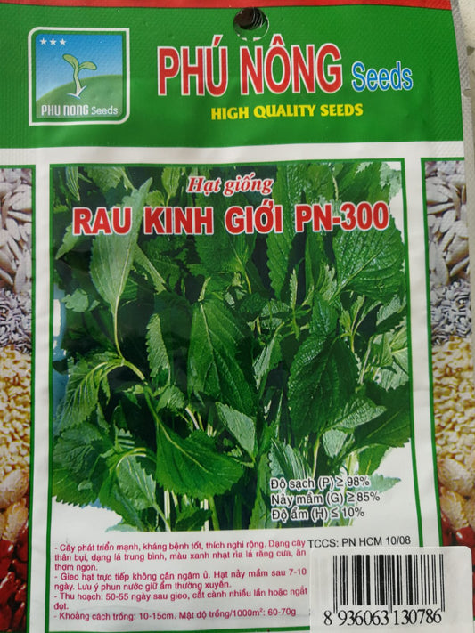 VN - Cockscomb Mint  Seeds / Hat Giong Kinh Gioi Phu Nong 300