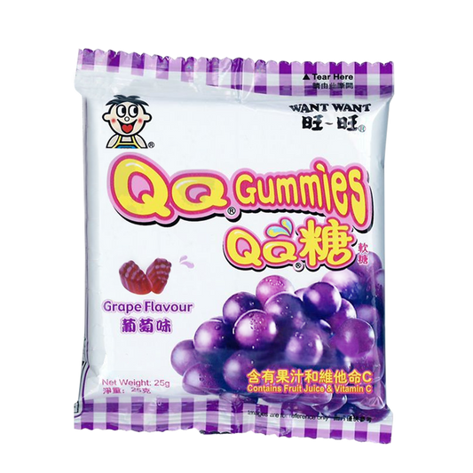 WANT WANT QQ Gummy Grape Candy 5x20 / Keo Deo Vi Nho