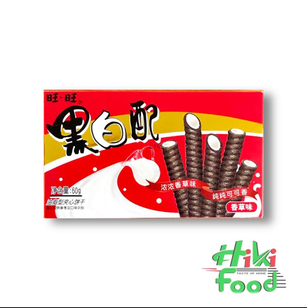 WANT WANT Sandwich Biscuit-Vanilla Flavor 60g / Banh Quy Dai Loan Vi Vani