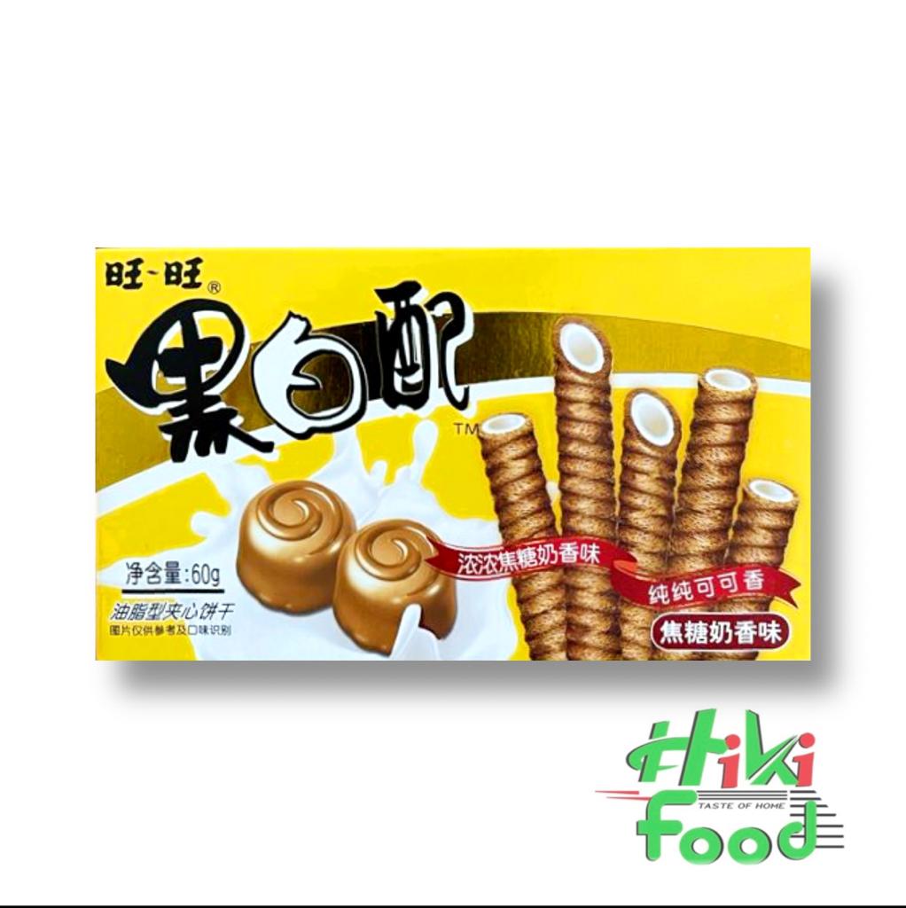 WANT WANT Sandwich Biscuit-Caramel Milk Flavor 60g / Banh Quy Dai Loan Vi Sua Caramen (bbd:01/03/2022)