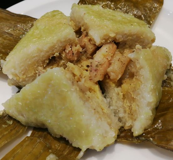 Small Chung Cake/ Banh Chung Nho