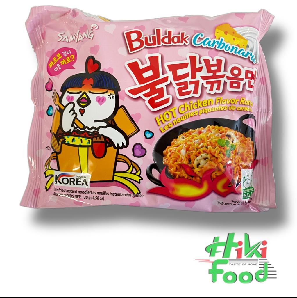 L1 - SAM YANG Hot Chicken Ramen Carbo-Multi 130g
