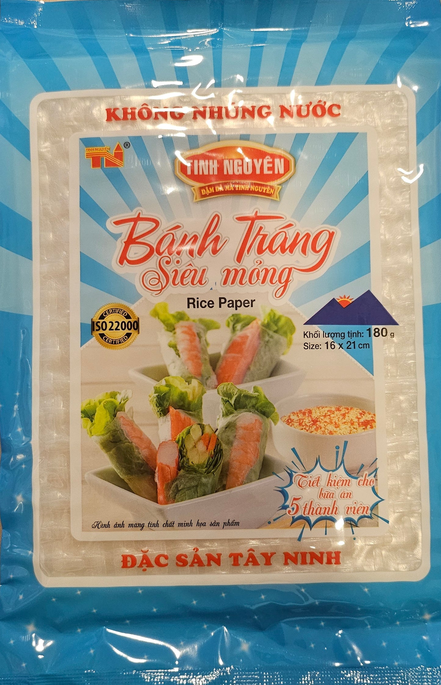 Super Thin Rice Paper / Banh Trang Sieu Mong 22cm 220g