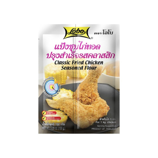 LoBo Flour Mix for Fried Chicken 150 G / Bot Chien Gion