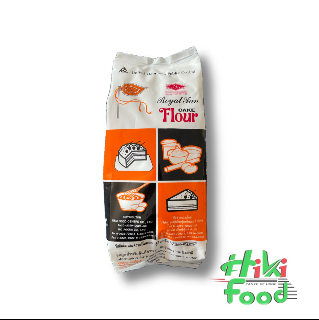 Royal Fan Cake Flour 1kg