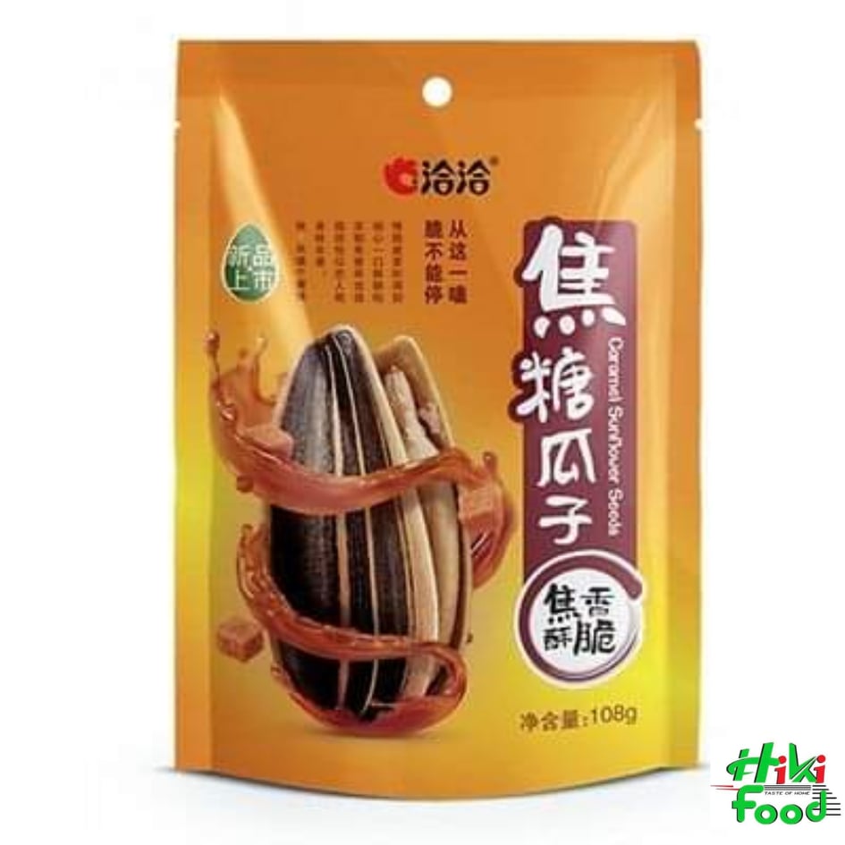 Qia Qia Caramel Sunflower Seeds Honey 108g