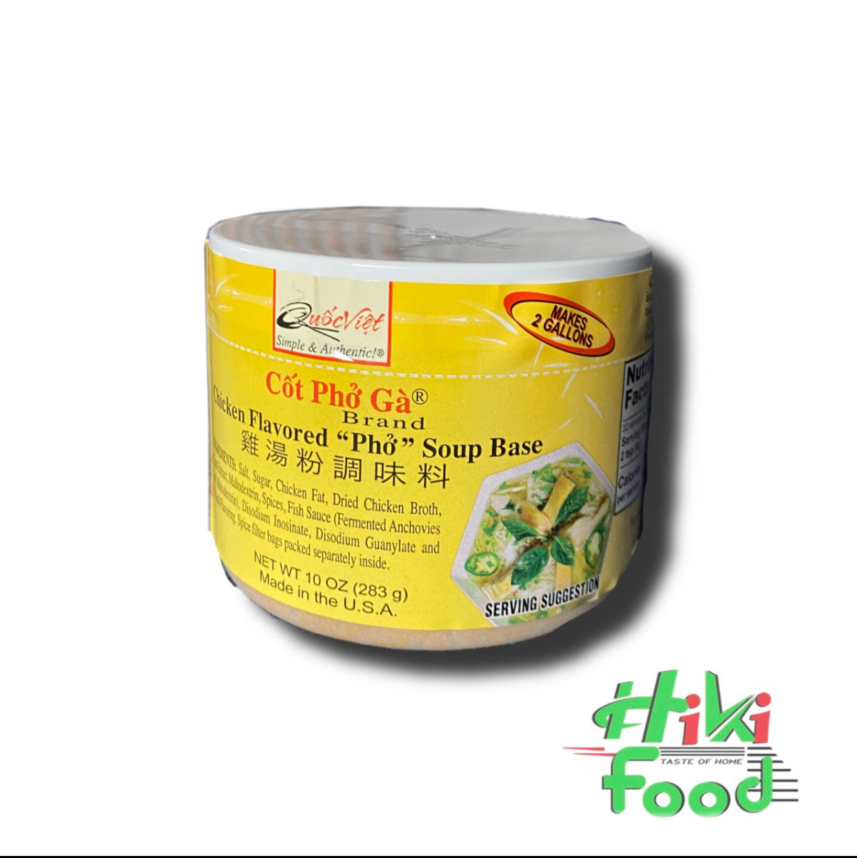Chicken Flavor Pho Soup Base Quốc Việt 283g (BBD 30/1/23)
